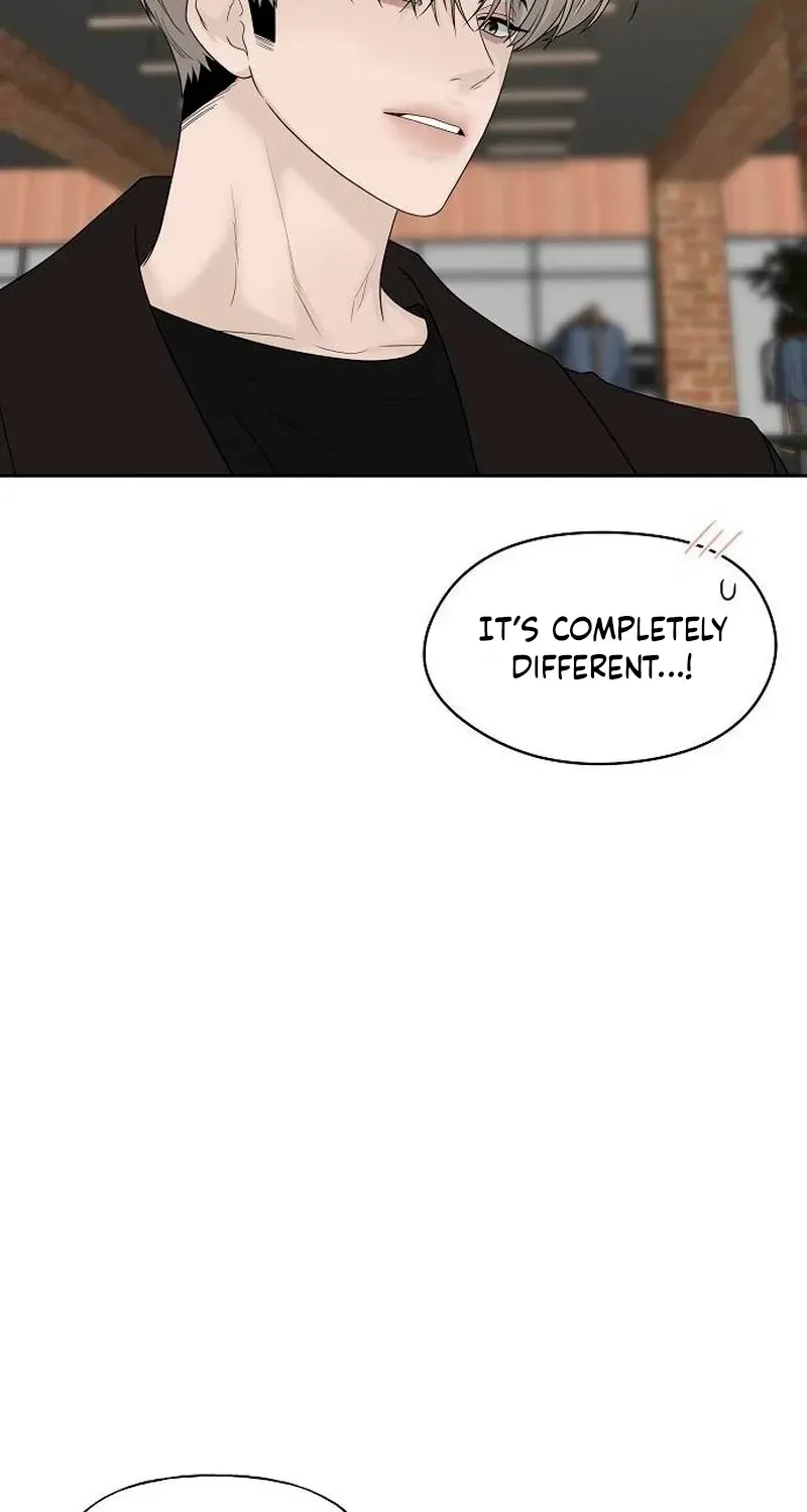 A Kind Intruder Chapter 46 page 20 - 