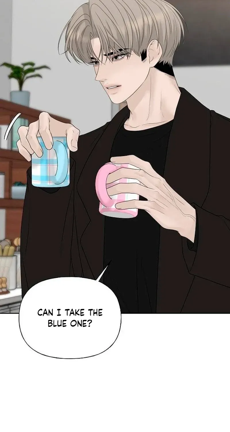 A Kind Intruder Chapter 46 page 48 - 