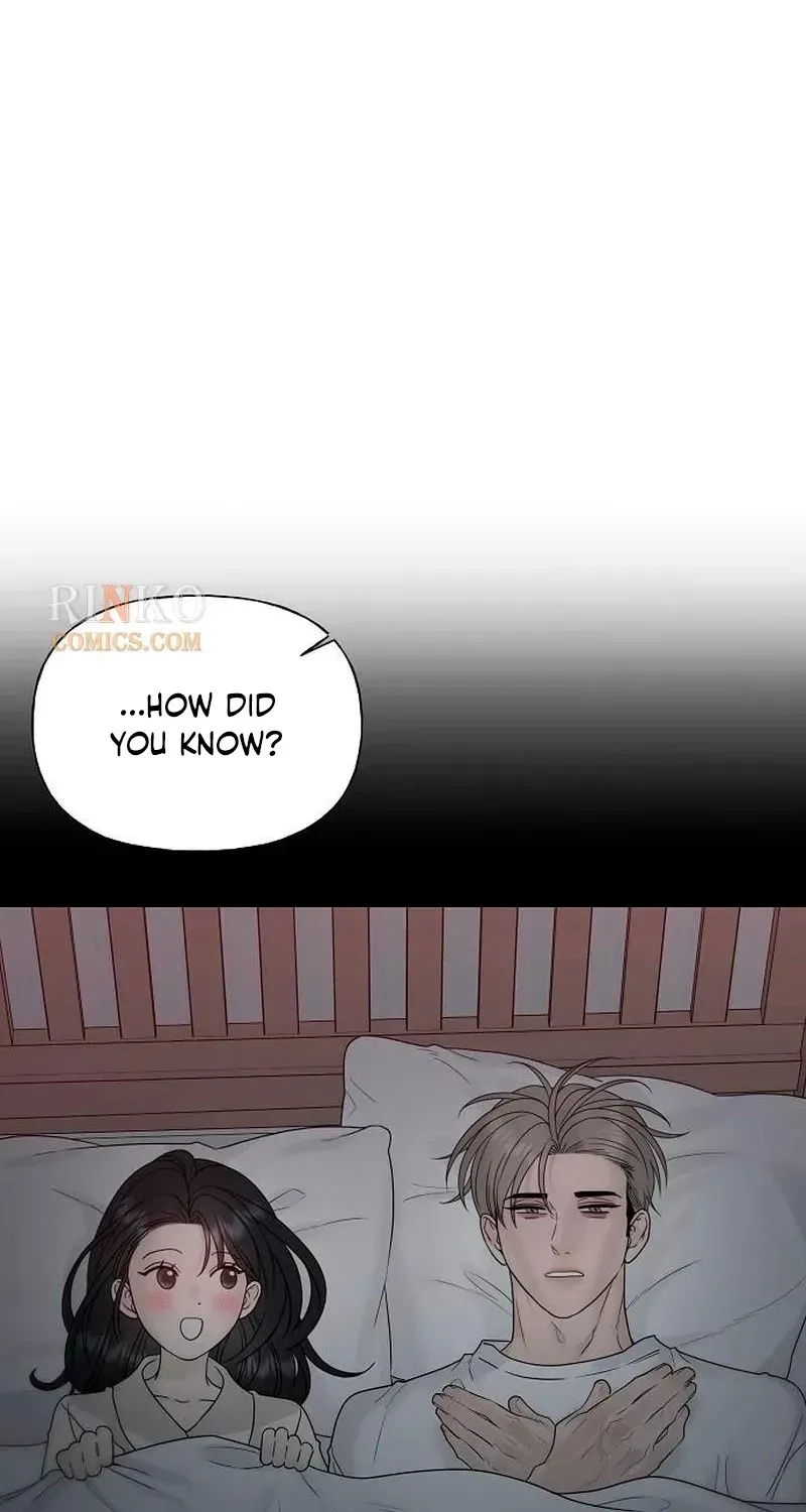 A Kind Intruder Chapter 46 page 60 - 