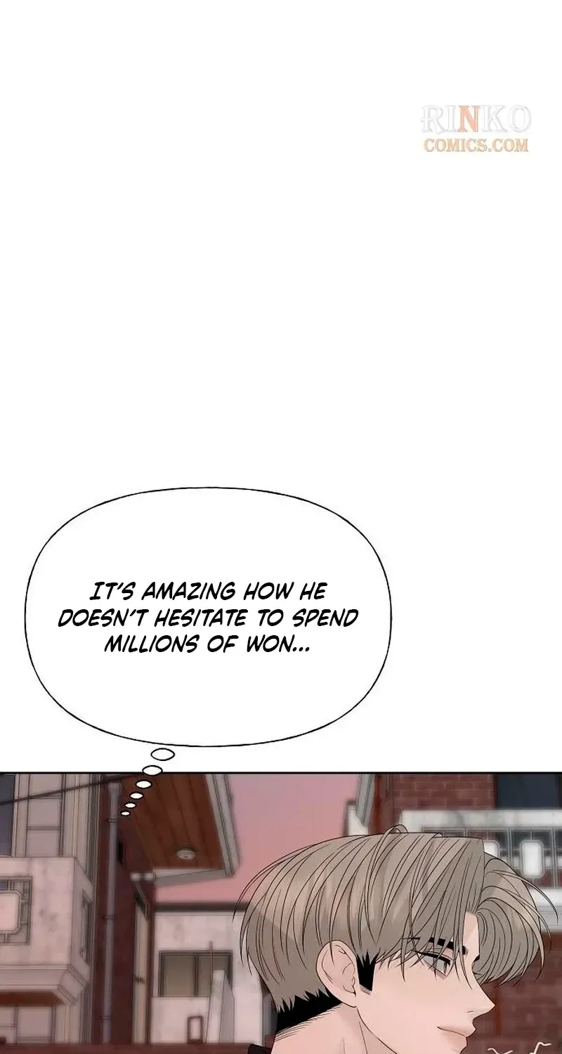 A Kind Intruder Chapter 46 page 79 - 
