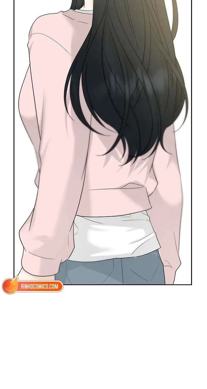 A Kind Intruder Chapter 46 page 10 - 