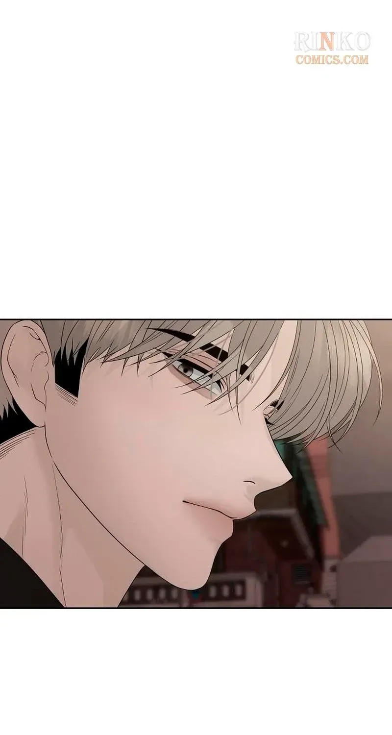 A Kind Intruder Chapter 46 page 92 - 