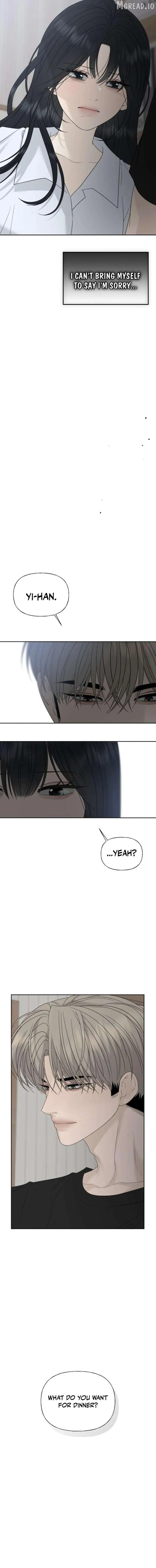 A Kind Intruder Chapter 47 page 14 - 