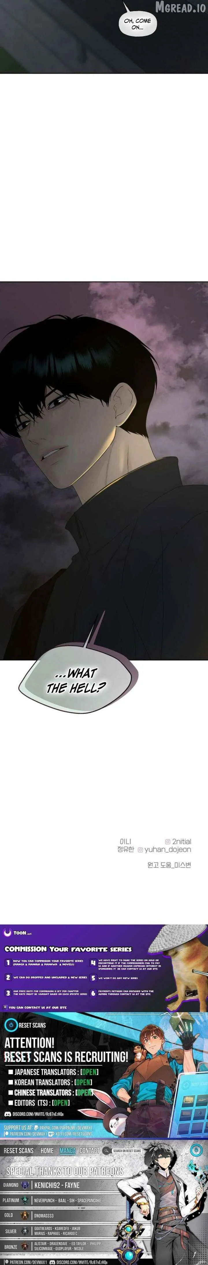 A Kind Intruder Chapter 47 page 22 - 