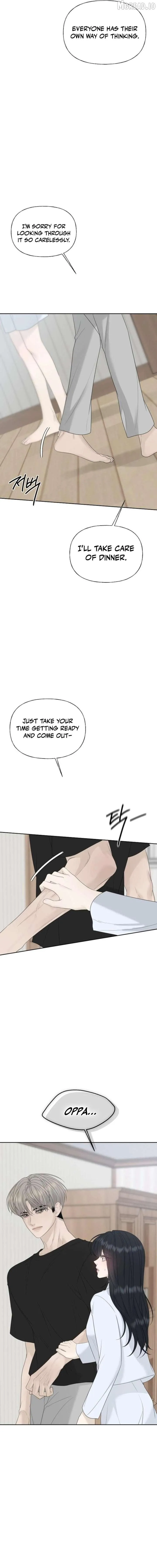 A Kind Intruder Chapter 47 page 7 - 