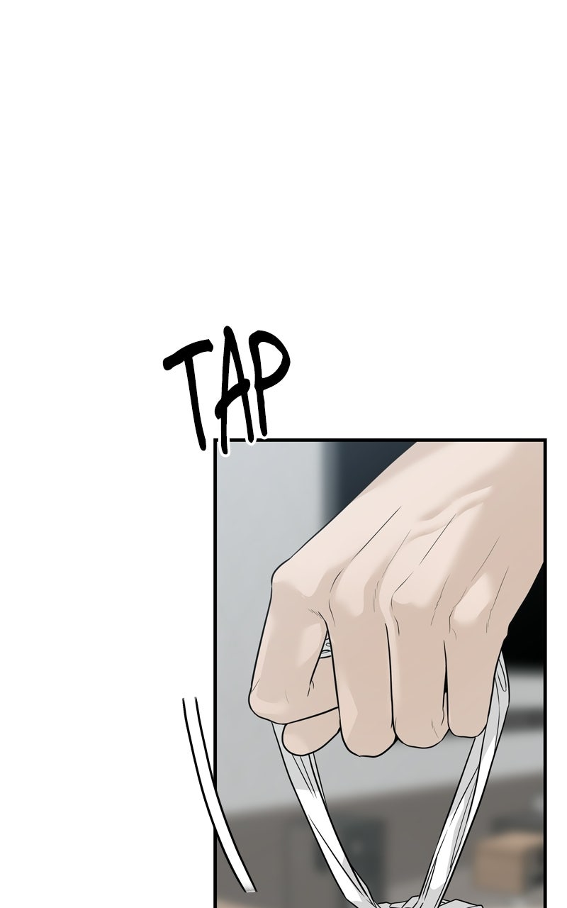 A Kind Intruder Ep. 5 - Do You Really Have to Go? page 1 - 