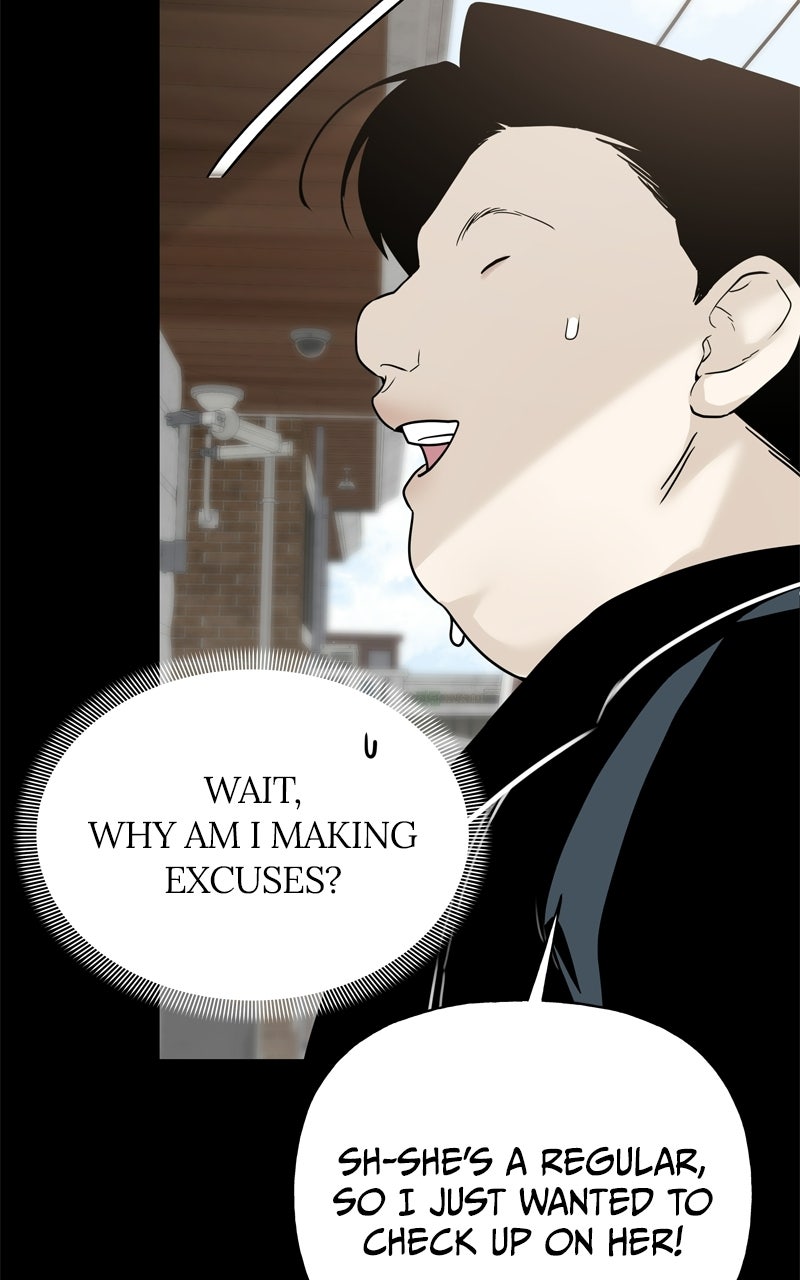 A Kind Intruder Ep. 5 - Do You Really Have to Go? page 11 - 