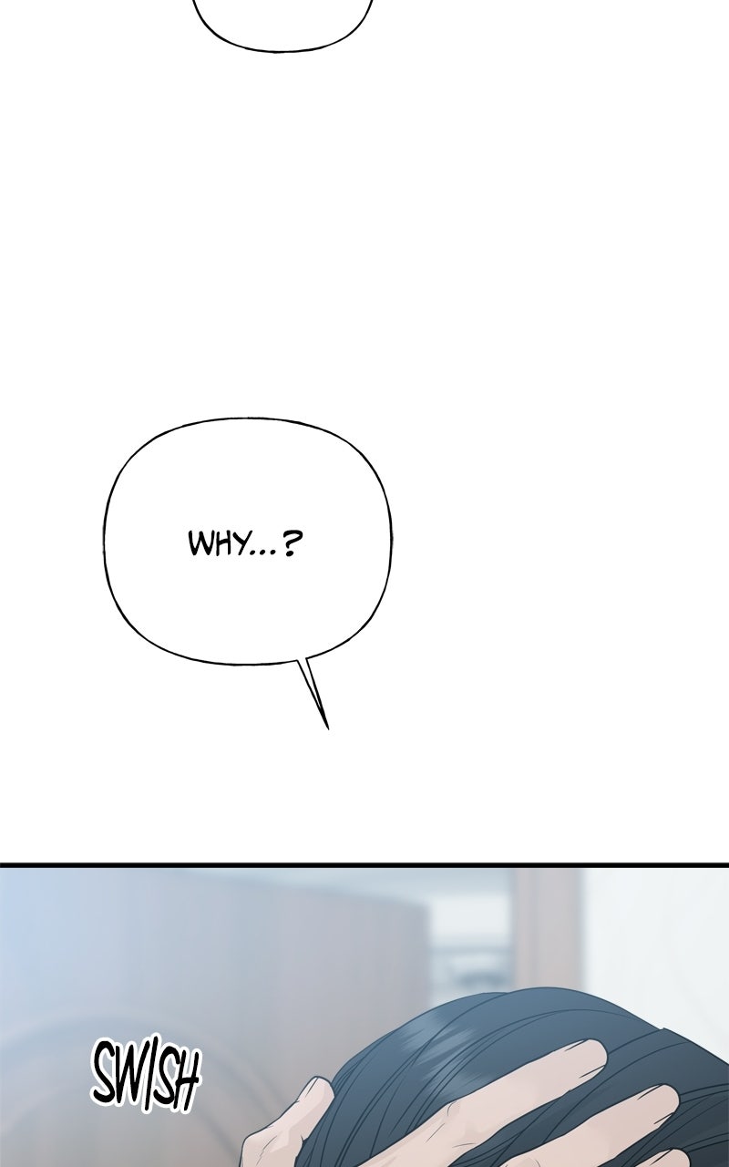 A Kind Intruder Ep. 5 - Do You Really Have to Go? page 103 - 