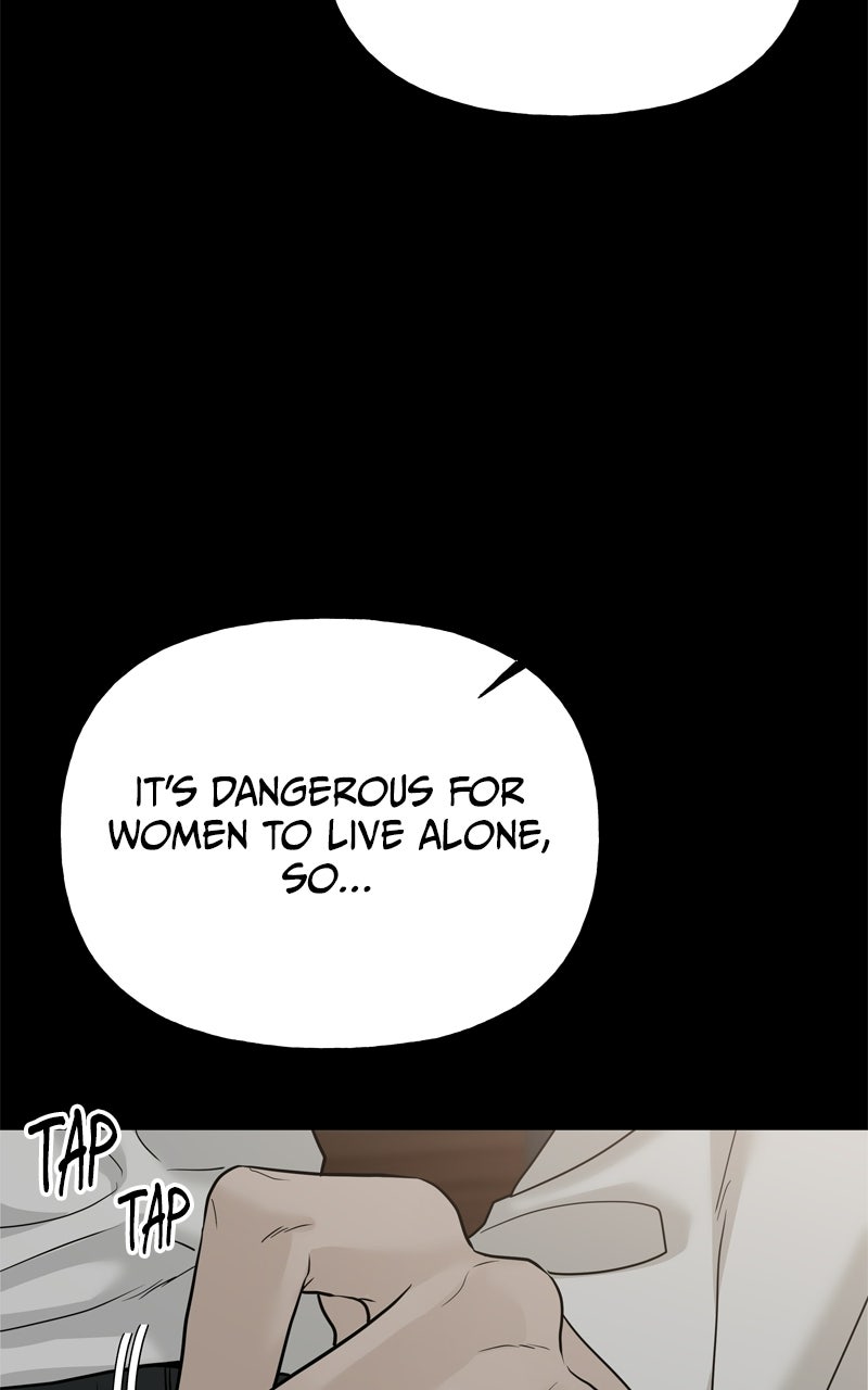 A Kind Intruder Ep. 5 - Do You Really Have to Go? page 12 - 