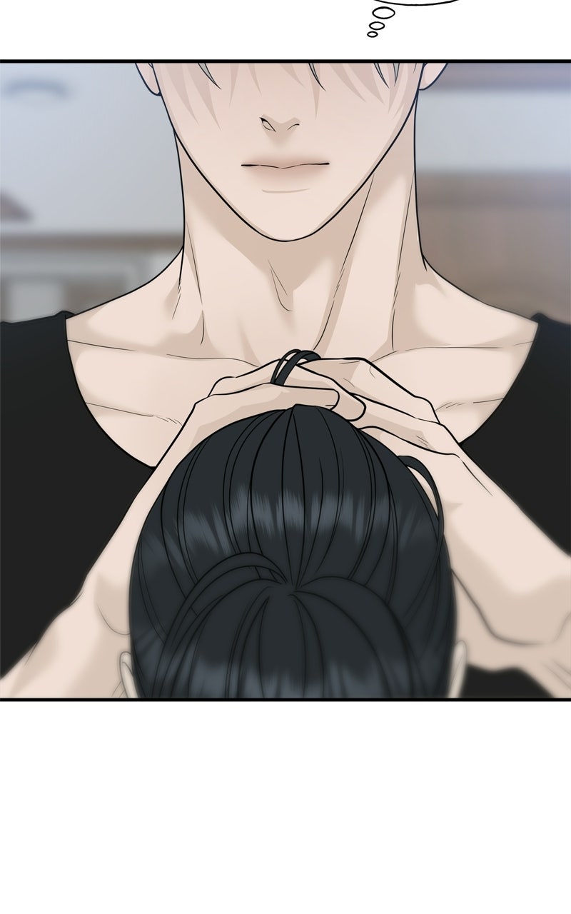 A Kind Intruder Ep. 5 - Do You Really Have to Go? page 112 - 