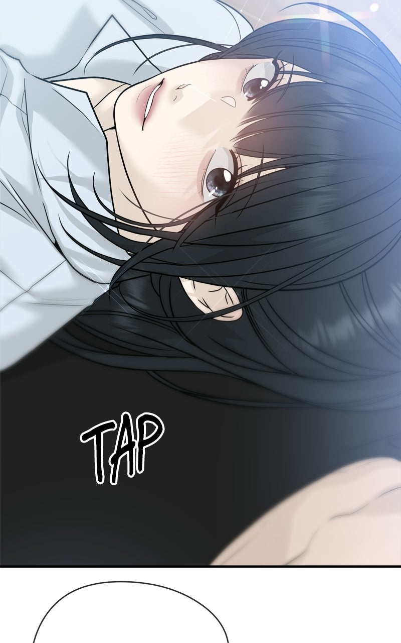 A Kind Intruder Ep. 5 - Do You Really Have to Go? page 116 - 
