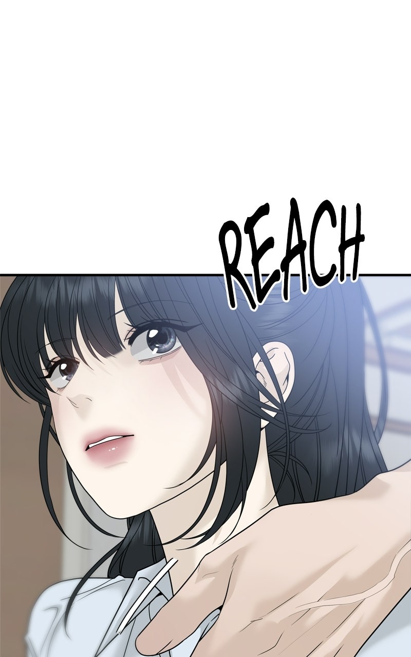 A Kind Intruder Ep. 5 - Do You Really Have to Go? page 118 - 