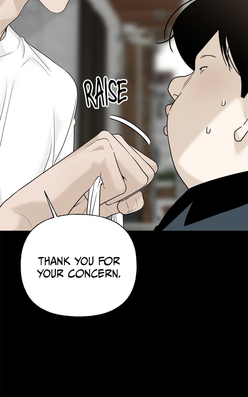 A Kind Intruder Ep. 5 - Do You Really Have to Go? page 16 - 