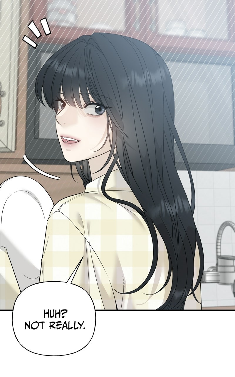 A Kind Intruder Ep. 5 - Do You Really Have to Go? page 3 - 