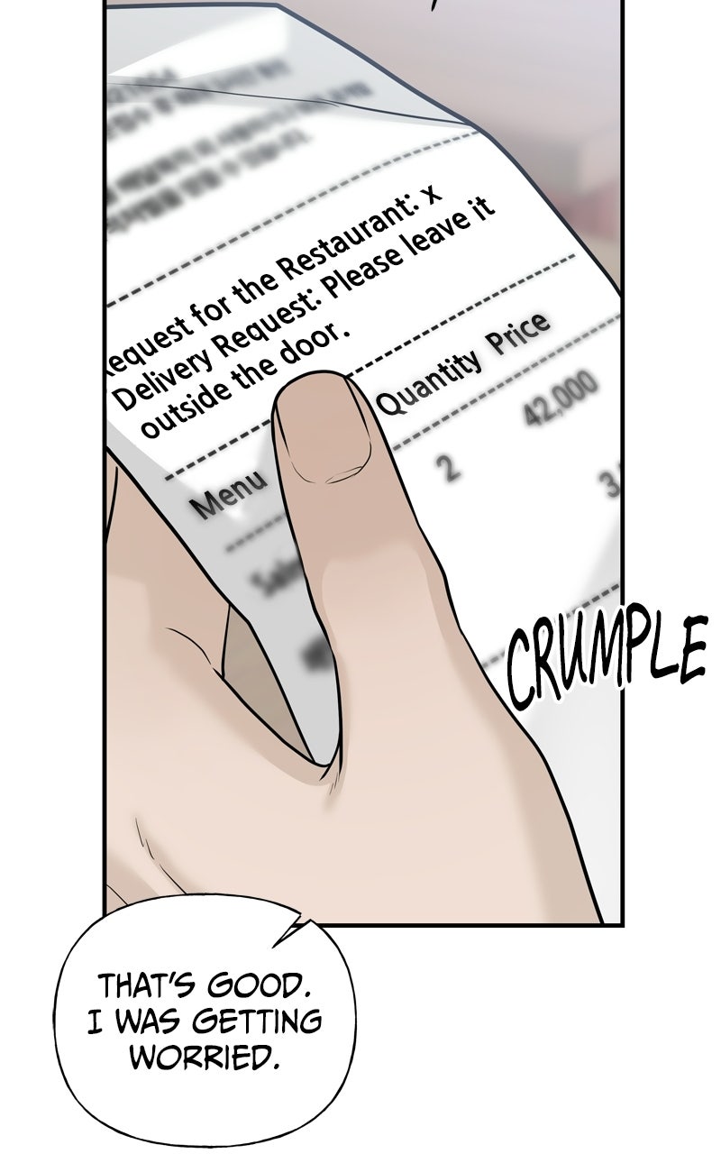 A Kind Intruder Ep. 5 - Do You Really Have to Go? page 22 - 