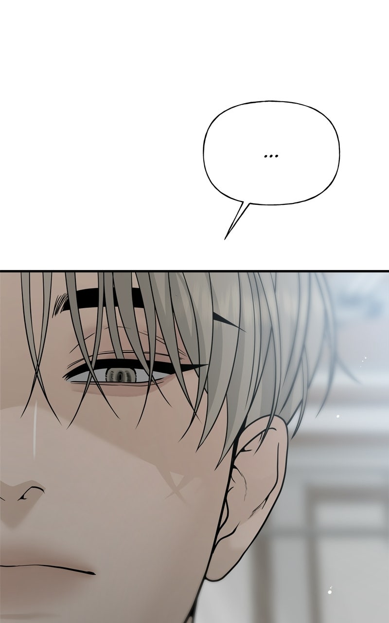 A Kind Intruder Ep. 5 - Do You Really Have to Go? page 28 - 