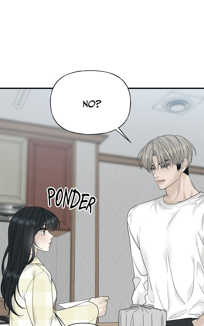 A Kind Intruder Ep. 5 - Do You Really Have to Go? page 4 - 