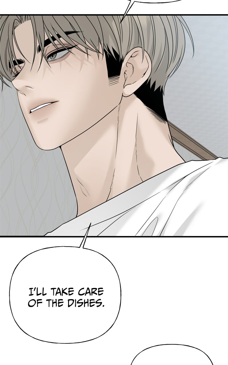 A Kind Intruder Ep. 5 - Do You Really Have to Go? page 46 - 
