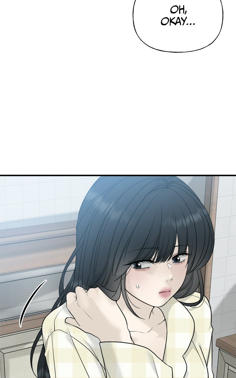 A Kind Intruder Ep. 5 - Do You Really Have to Go? page 47 - 