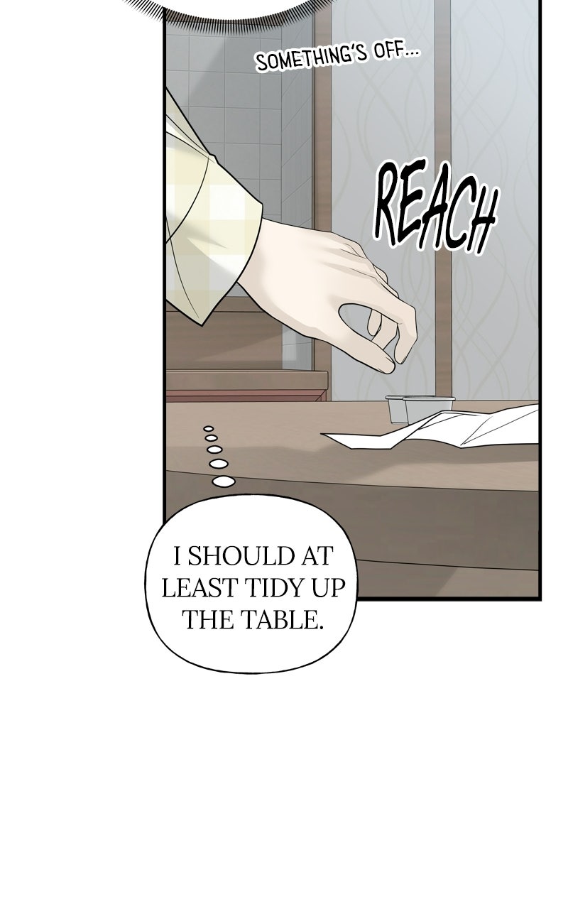 A Kind Intruder Ep. 5 - Do You Really Have to Go? page 49 - 