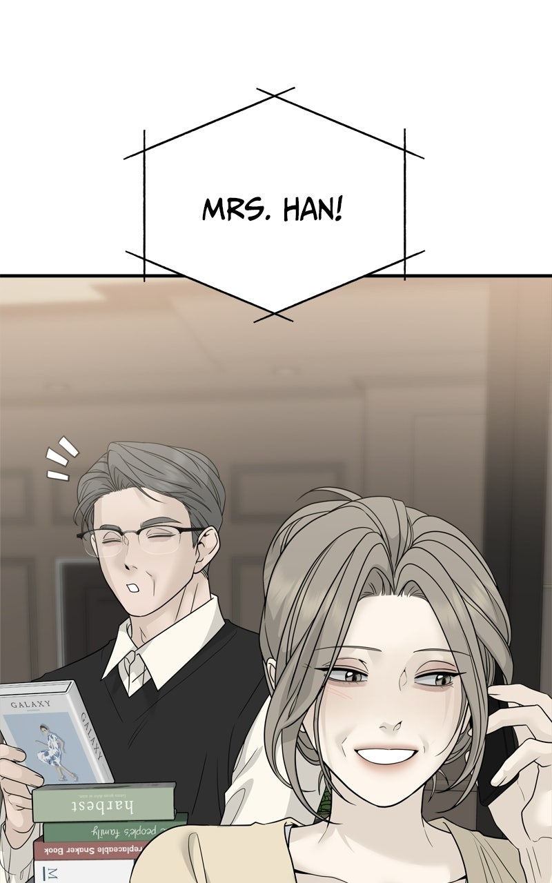 A Kind Intruder Ep. 5 - Do You Really Have to Go? page 60 - 