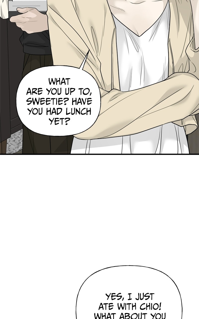 A Kind Intruder Ep. 5 - Do You Really Have to Go? page 61 - 