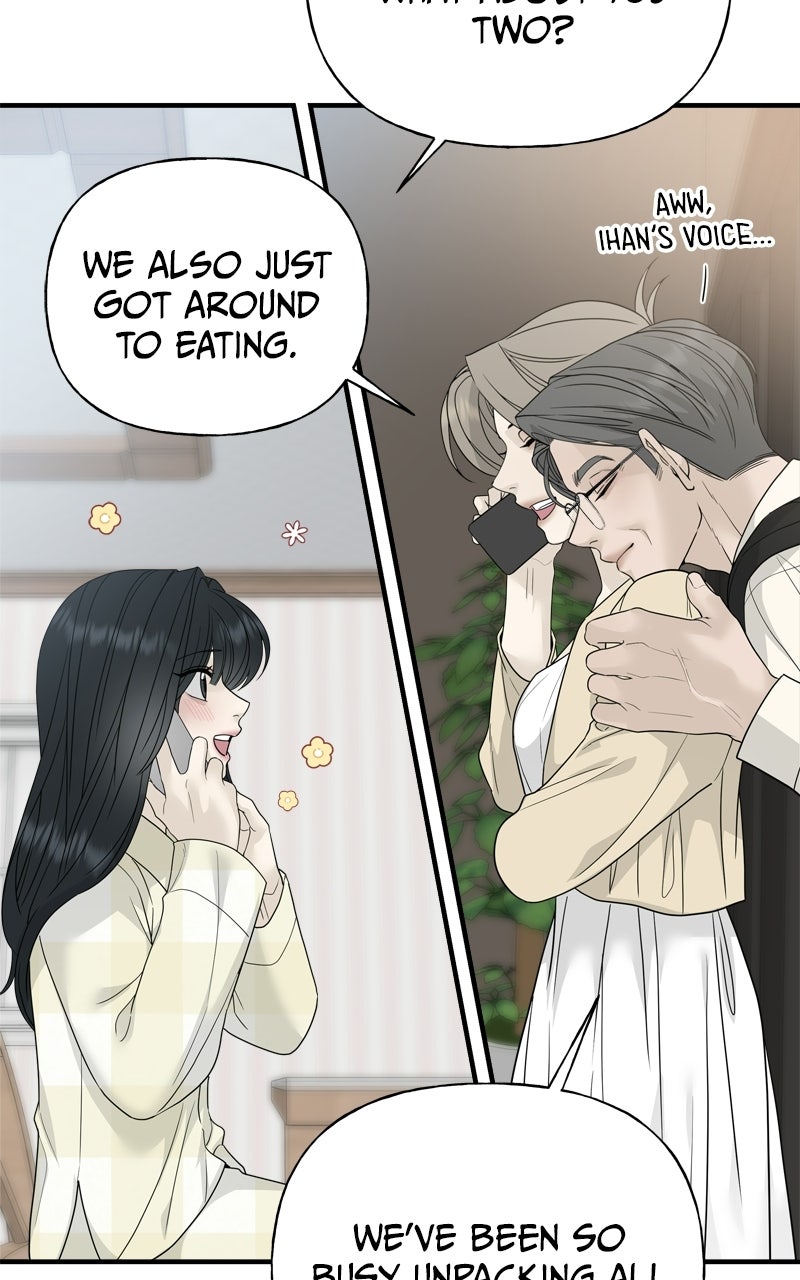 A Kind Intruder Ep. 5 - Do You Really Have to Go? page 62 - 
