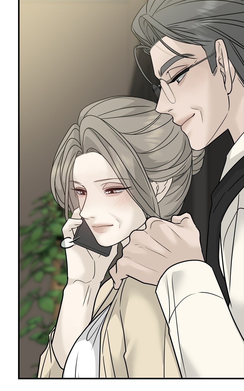 A Kind Intruder Ep. 5 - Do You Really Have to Go? page 67 - 