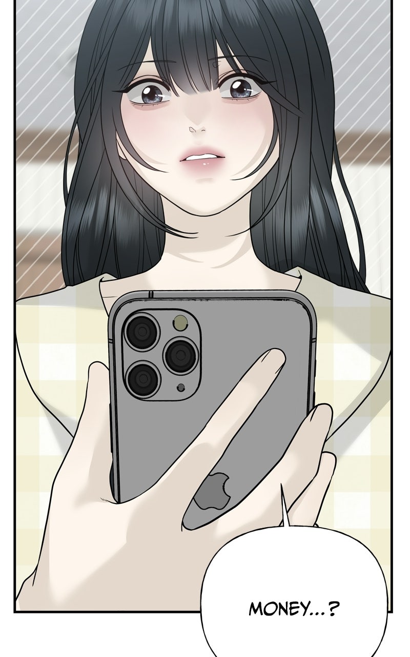 A Kind Intruder Ep. 5 - Do You Really Have to Go? page 72 - 