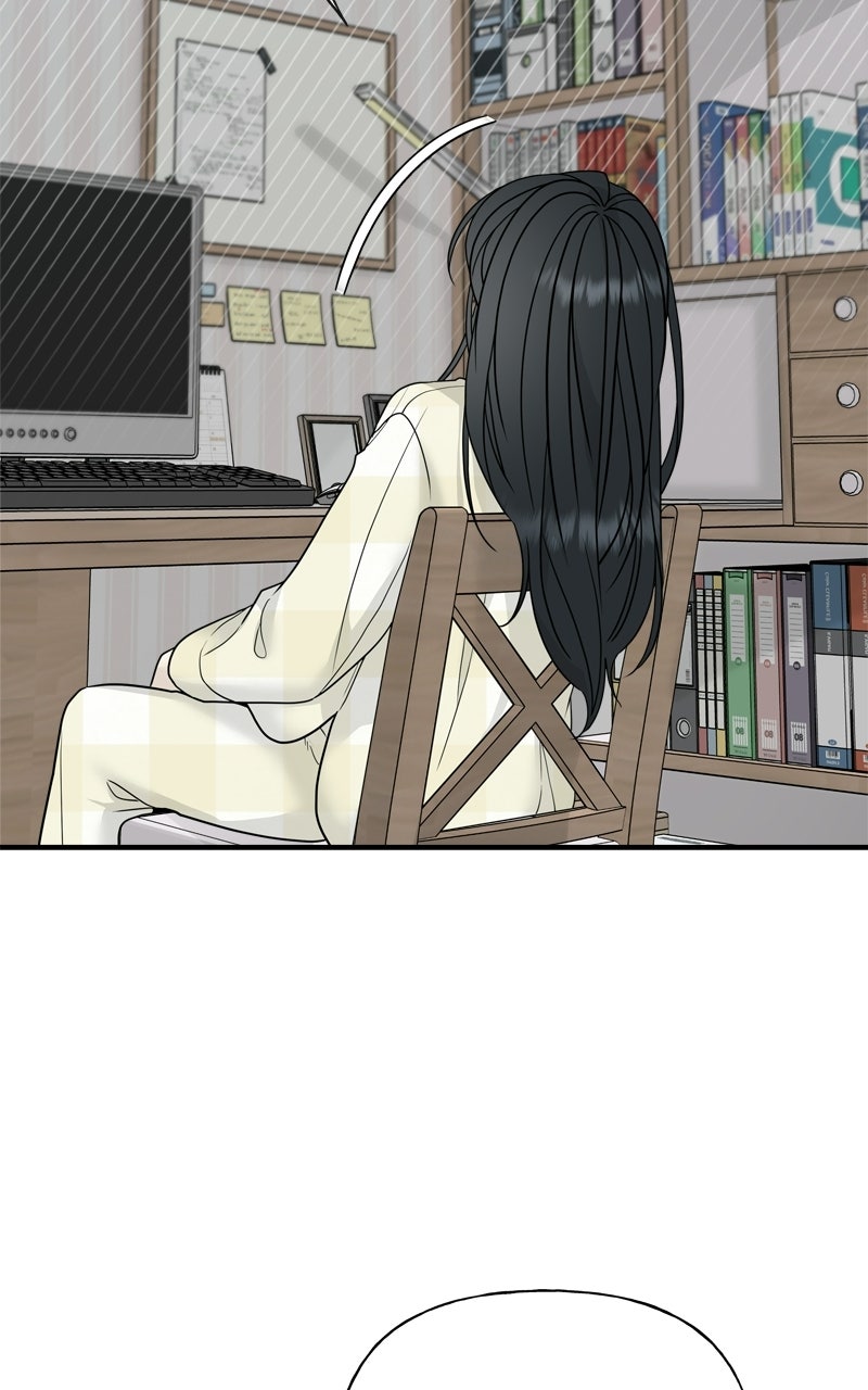 A Kind Intruder Ep. 5 - Do You Really Have to Go? page 77 - 