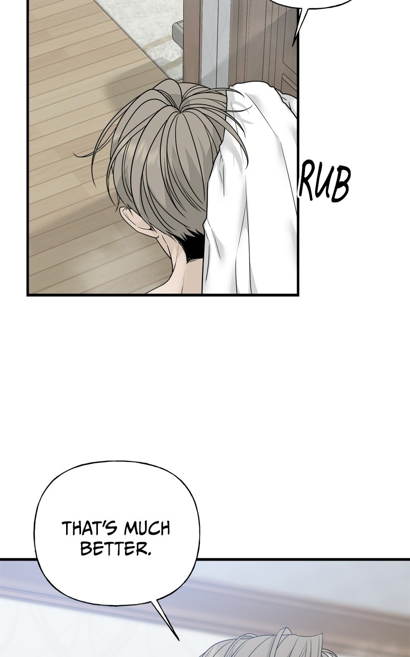 A Kind Intruder Ep. 5 - Do You Really Have to Go? page 84 - 