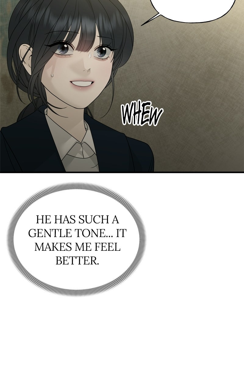 A Kind Intruder Ep. 6 - The Job Interview page 106 - 