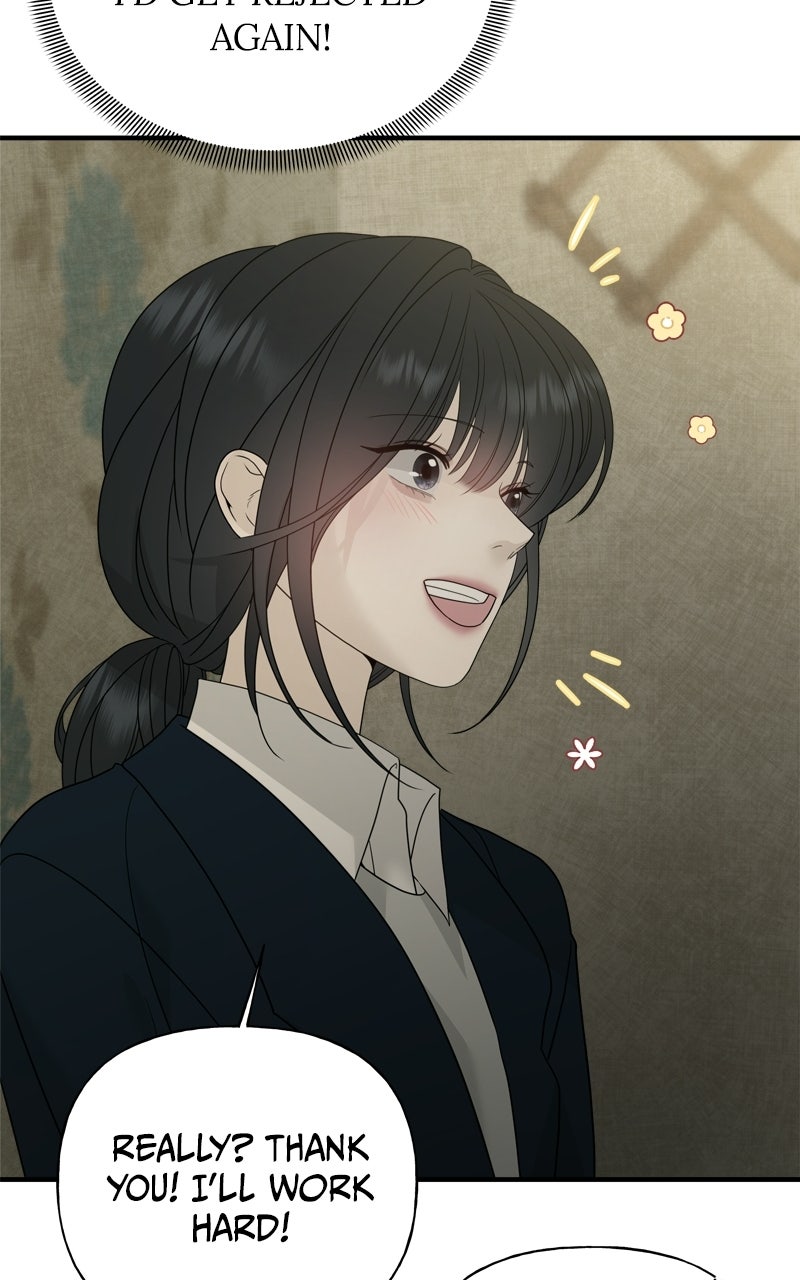 A Kind Intruder Ep. 6 - The Job Interview page 111 - 