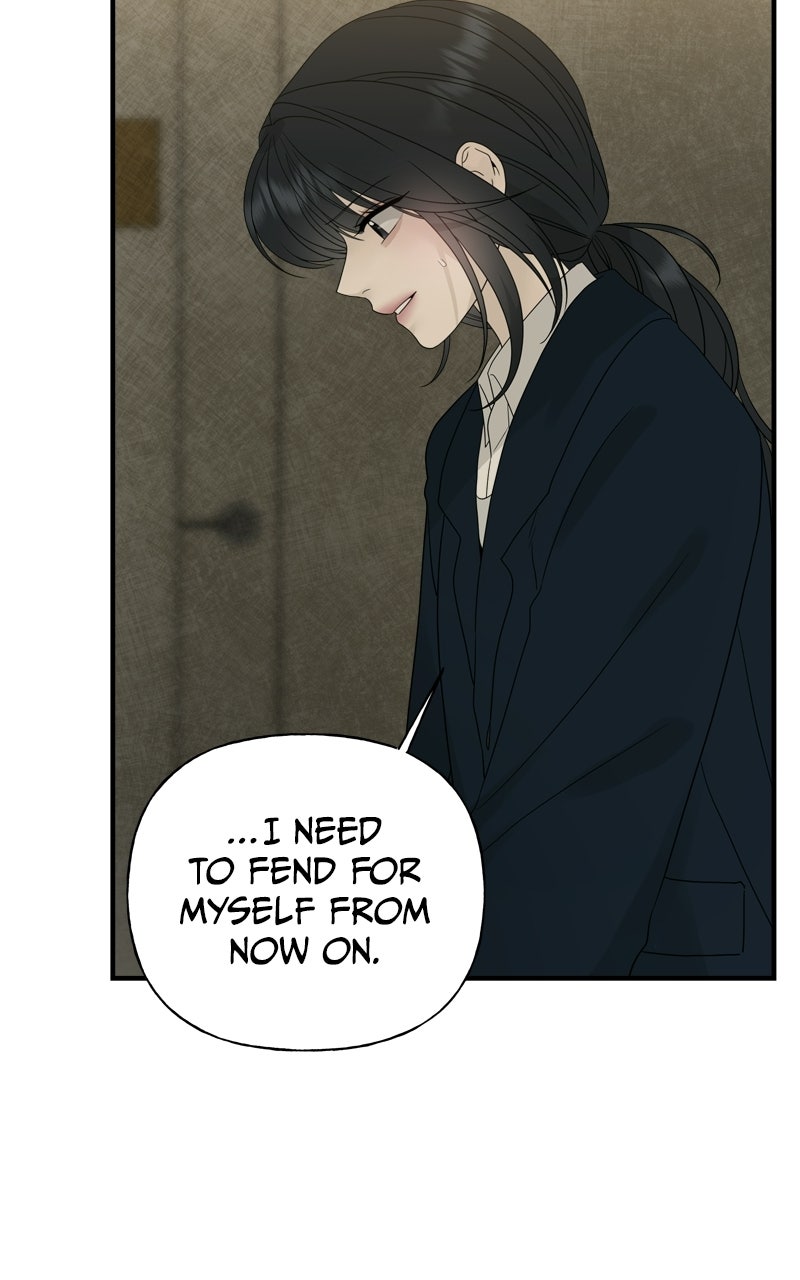 A Kind Intruder Ep. 6 - The Job Interview page 116 - 