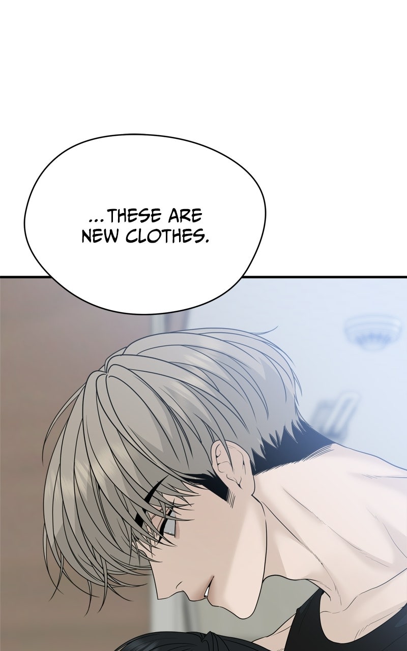 A Kind Intruder Ep. 6 - The Job Interview page 13 - 