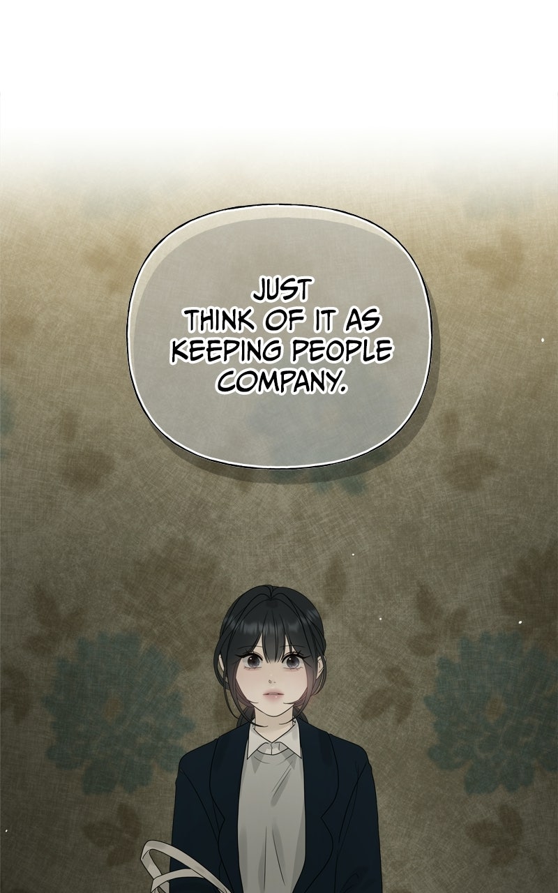 A Kind Intruder Ep. 6 - The Job Interview page 124 - 