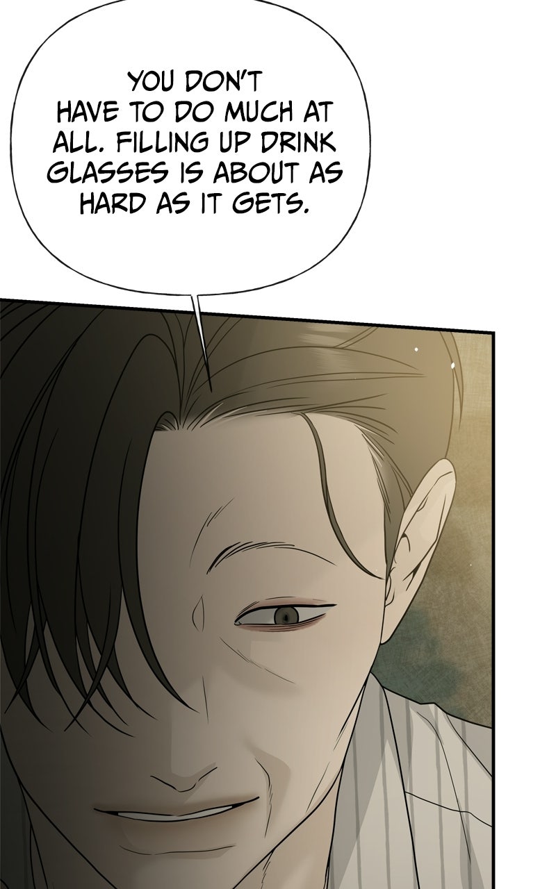 A Kind Intruder Ep. 6 - The Job Interview page 126 - 