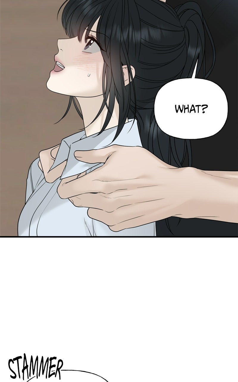 A Kind Intruder Ep. 6 - The Job Interview page 14 - 