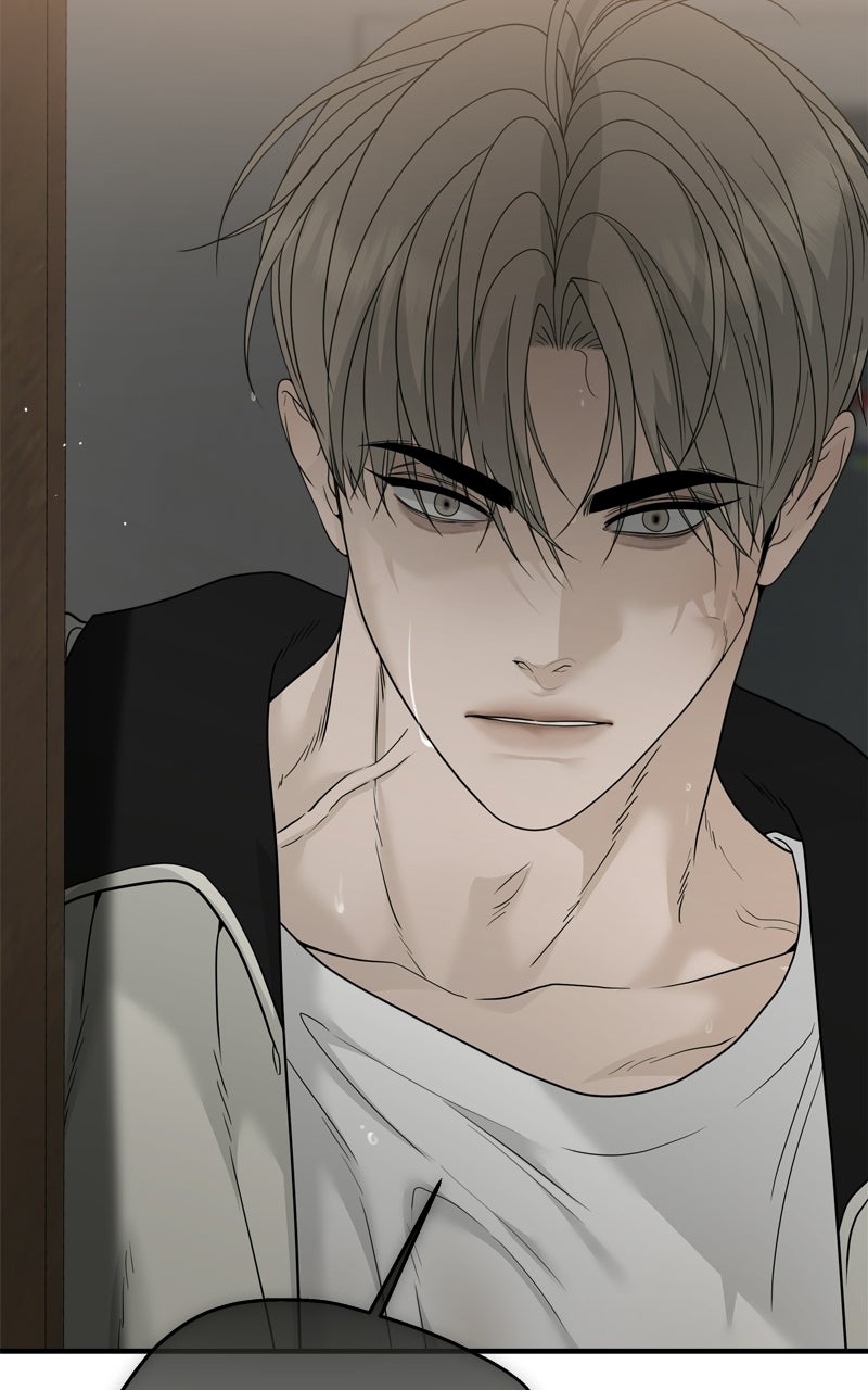 A Kind Intruder Ep. 6 - The Job Interview page 143 - 