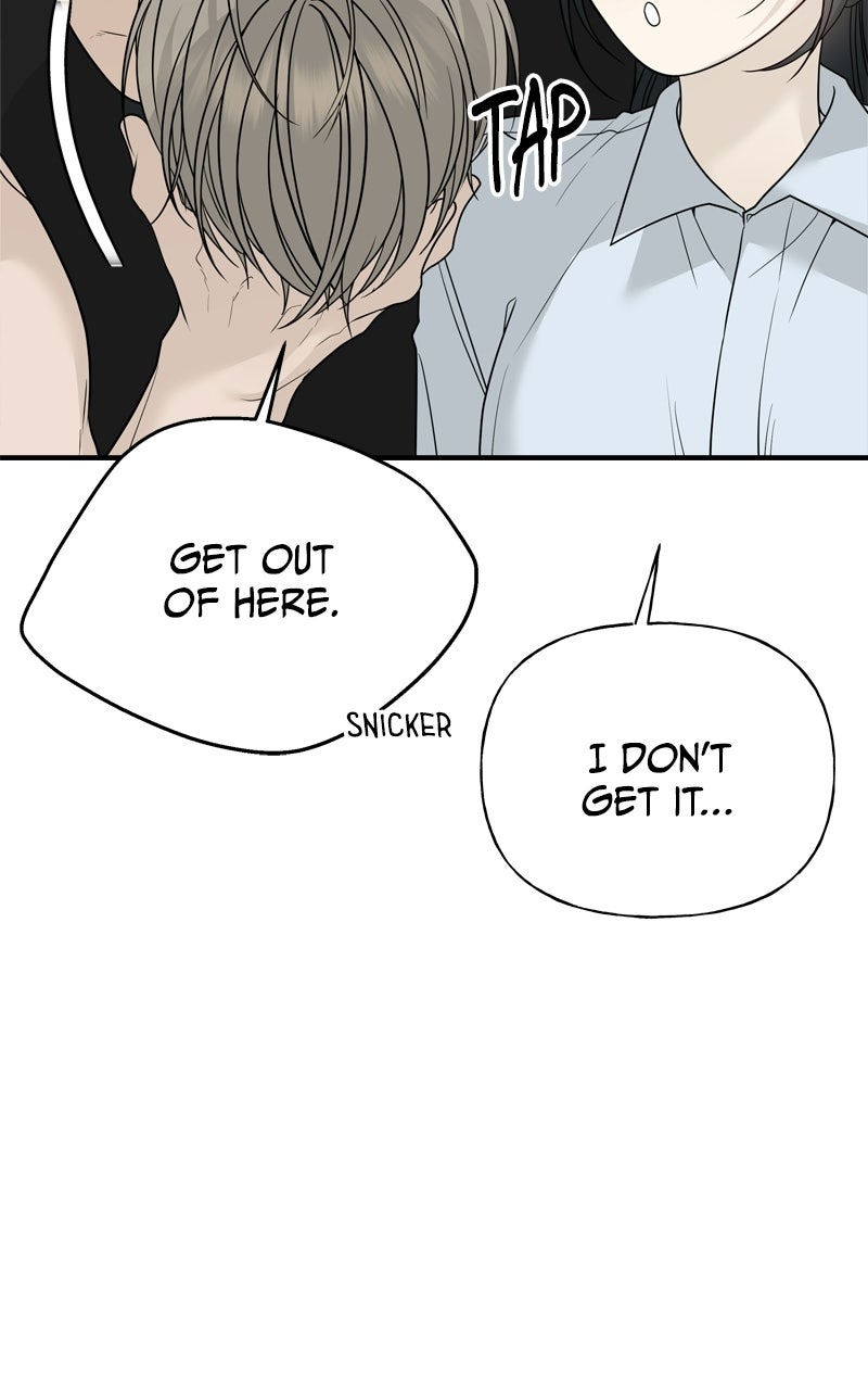 A Kind Intruder Ep. 6 - The Job Interview page 18 - 