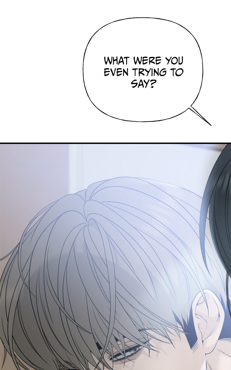 A Kind Intruder Ep. 6 - The Job Interview page 19 - 