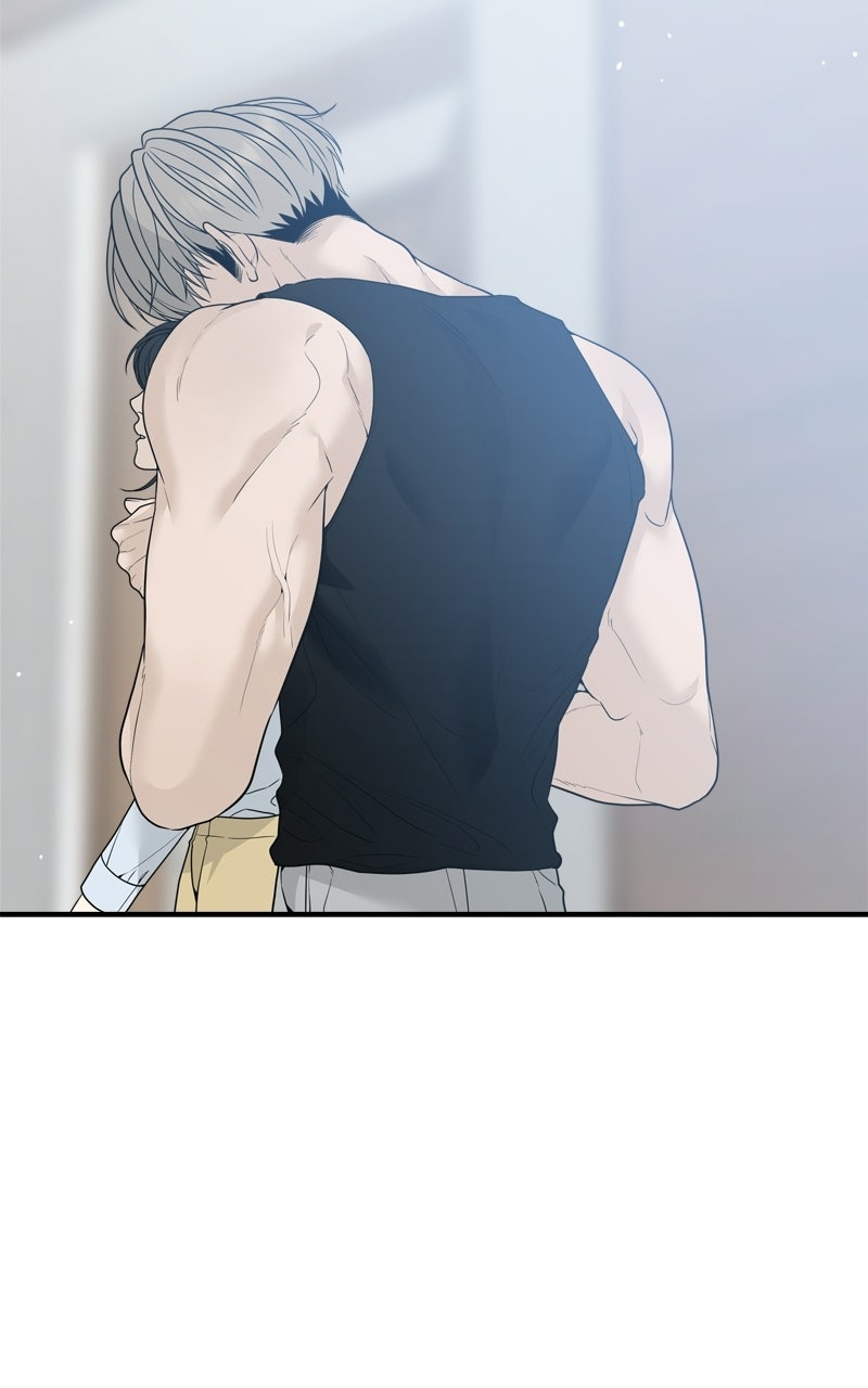 A Kind Intruder Ep. 6 - The Job Interview page 3 - 
