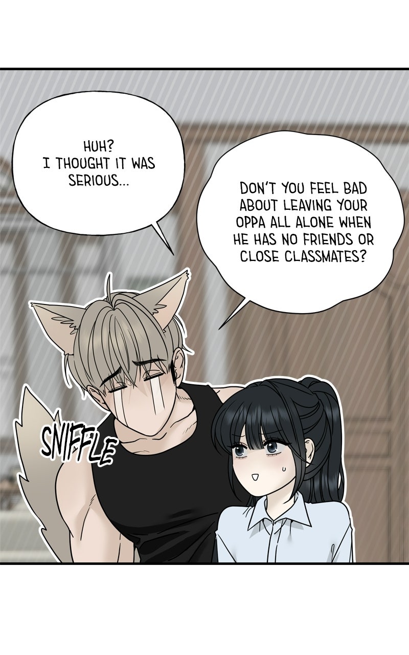 A Kind Intruder Ep. 6 - The Job Interview page 21 - 
