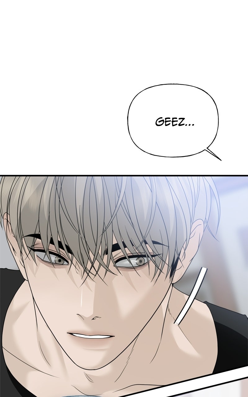 A Kind Intruder Ep. 6 - The Job Interview page 23 - 