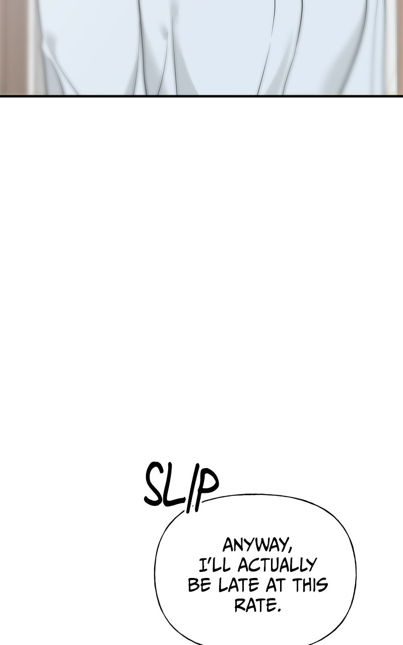 A Kind Intruder Ep. 6 - The Job Interview page 25 - 