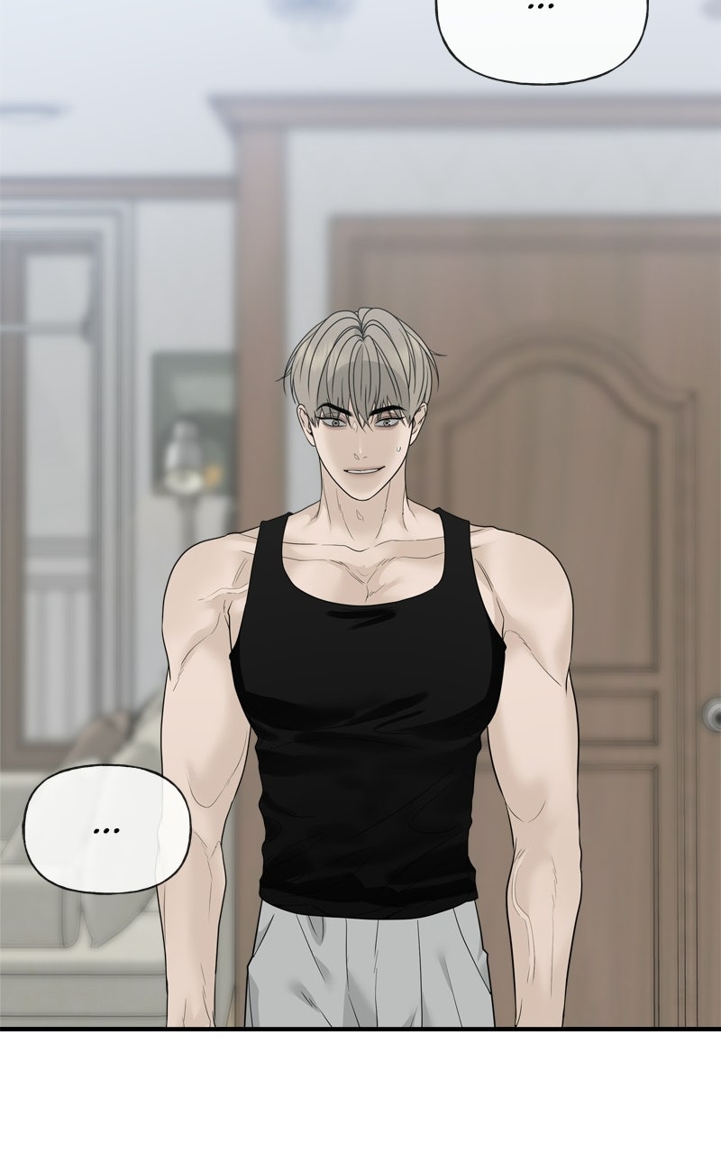 A Kind Intruder Ep. 6 - The Job Interview page 29 - 