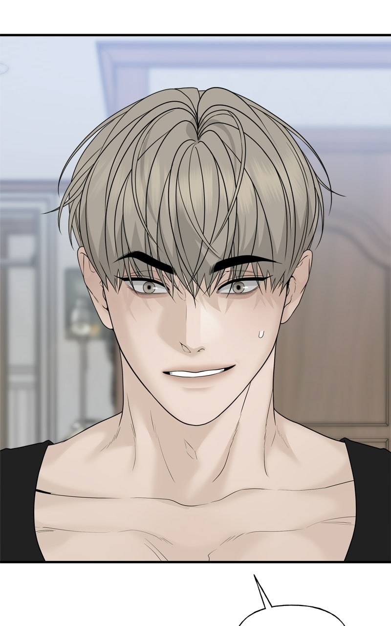 A Kind Intruder Ep. 6 - The Job Interview page 30 - 