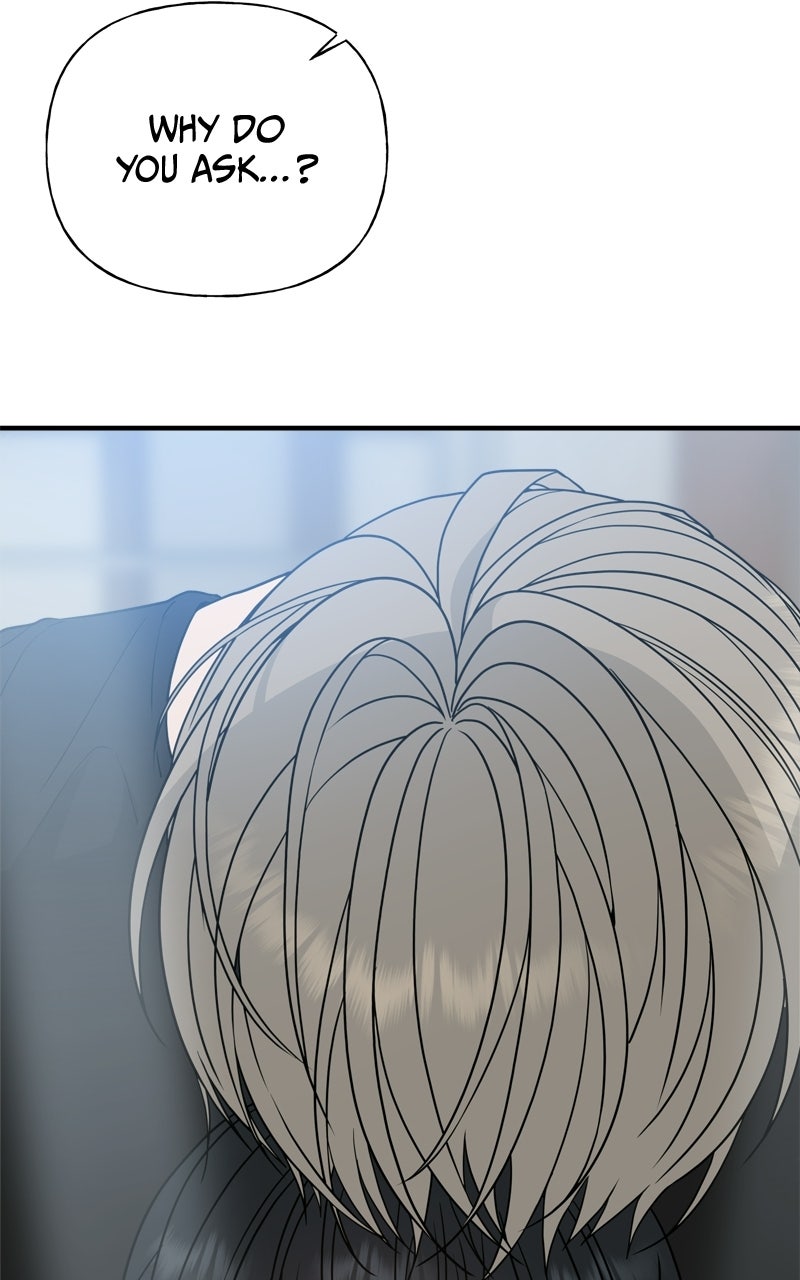 A Kind Intruder Ep. 6 - The Job Interview page 4 - 