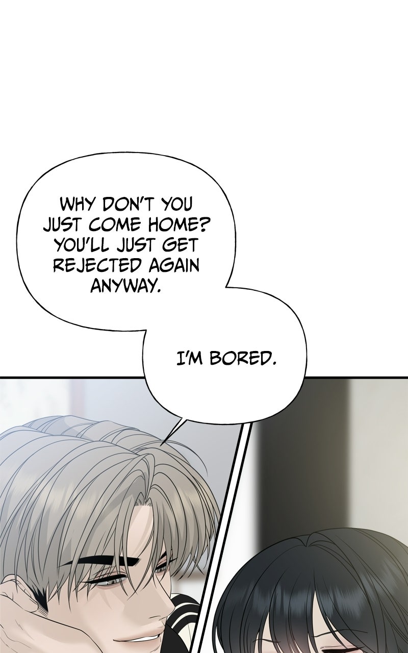 A Kind Intruder Ep. 6 - The Job Interview page 48 - 