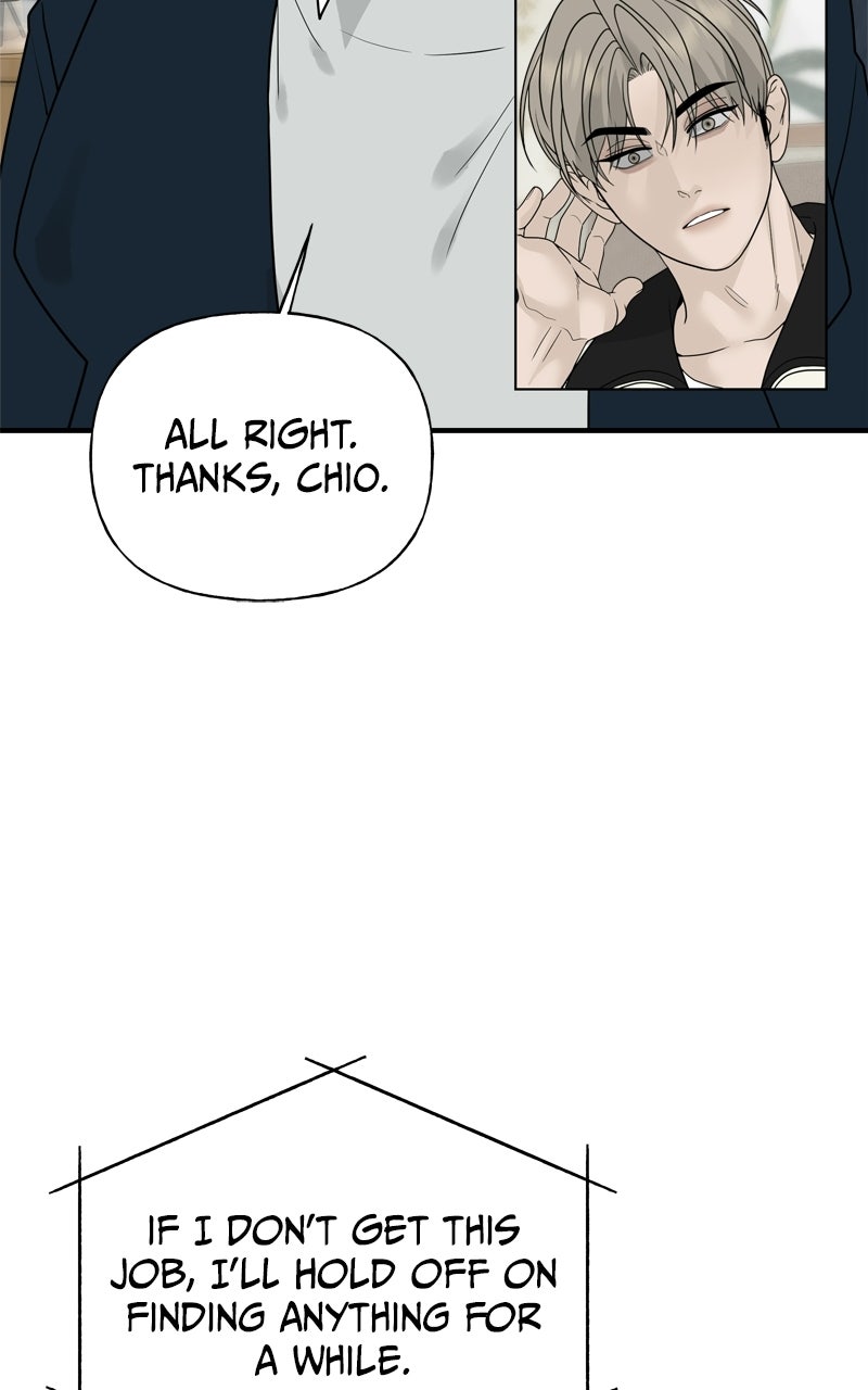 A Kind Intruder Ep. 6 - The Job Interview page 60 - 